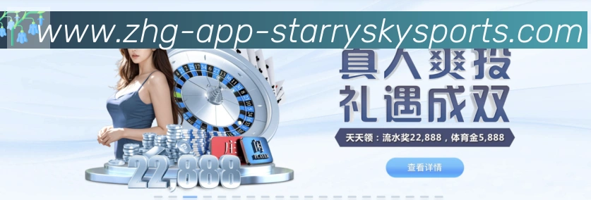 企业概况