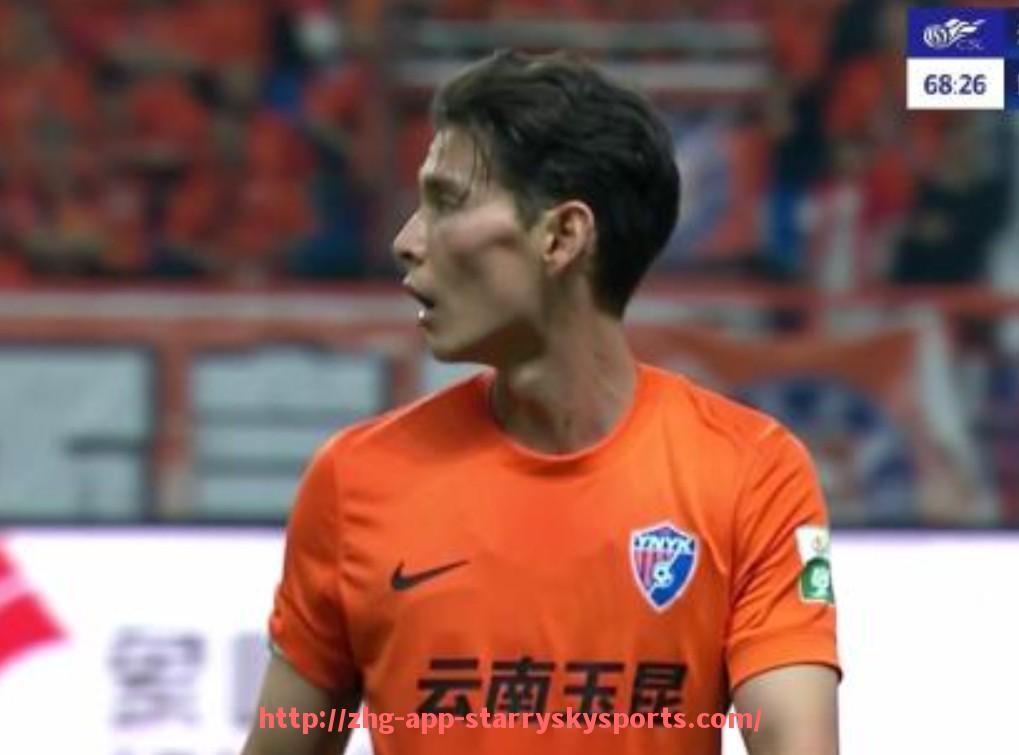 星空体育app-2025年世俱杯球衣销售数据全面分析报告 星空体育app-2025年世俱杯球衣销售数据全面分析报告