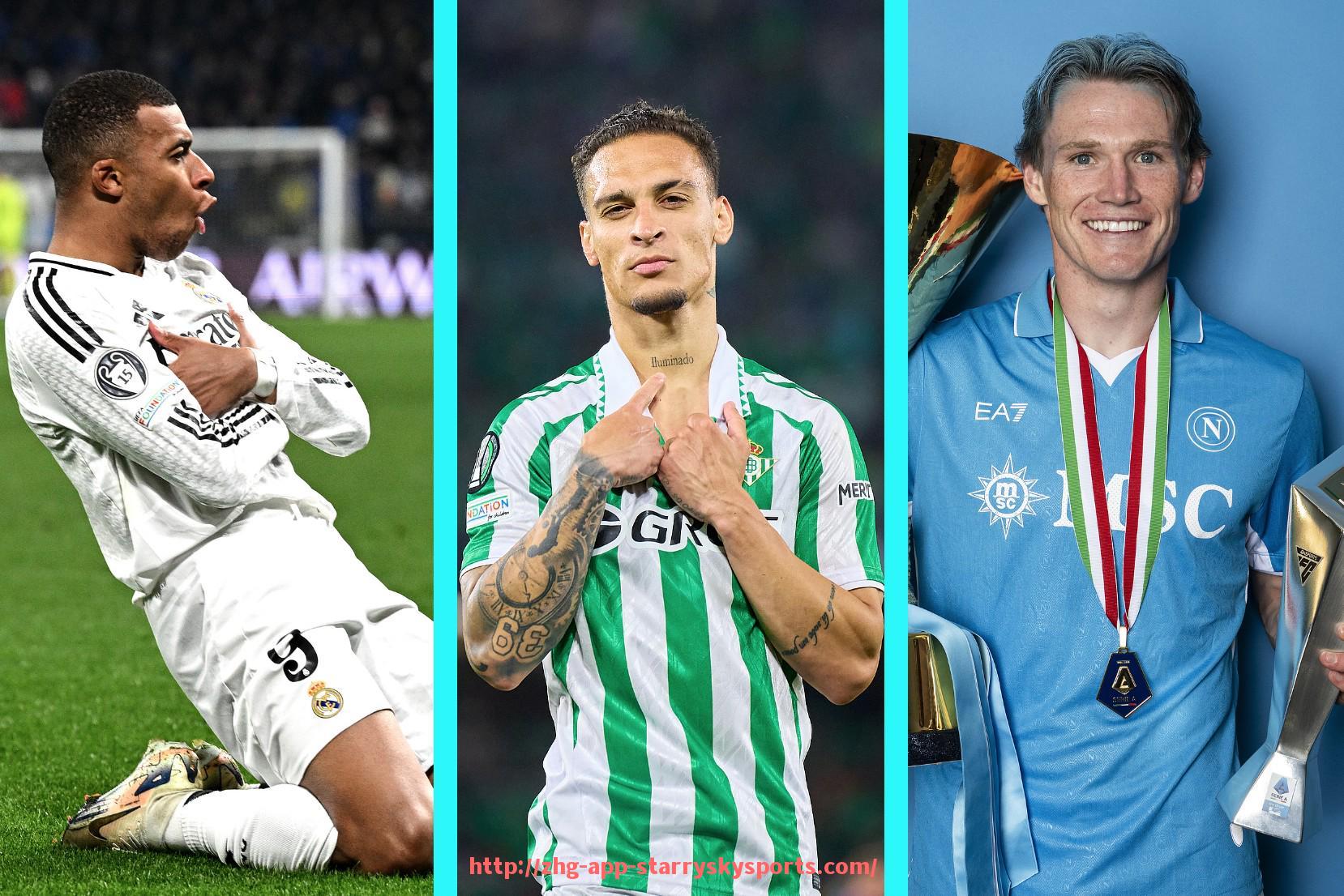 星空体育app-欧冠杯足球赛程及重要比赛预告